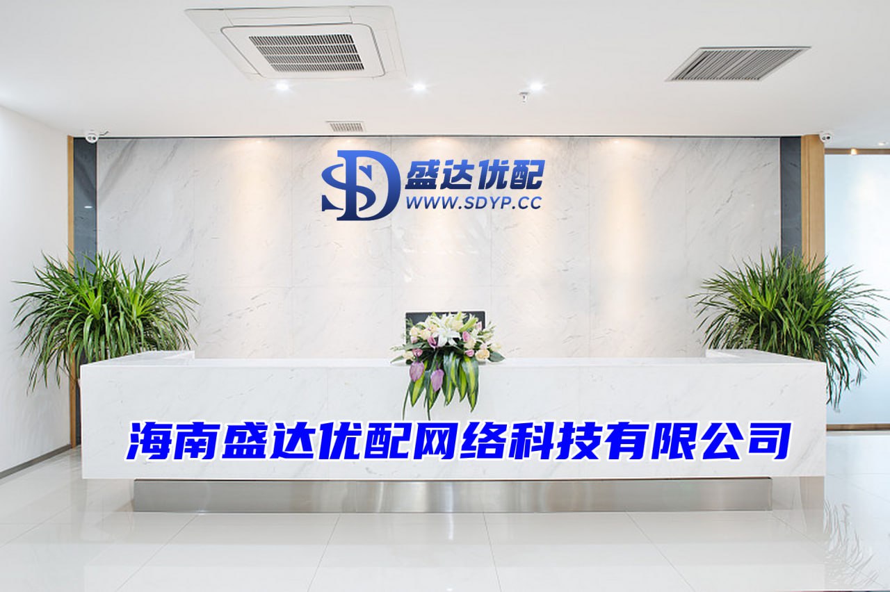 象泰配资-股票10倍杠杆-在线杠杆配资-正规线上配资
